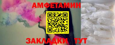 кокс Бугуруслан