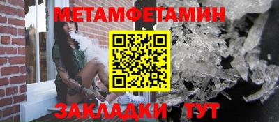 хмурый Кинель