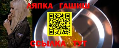 метамфетамин Кимры