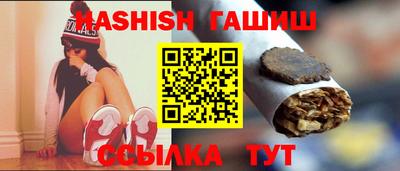 метамфетамин Кимры