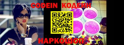 хмурый Кинель