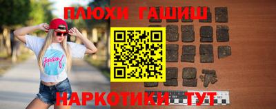 кокс Бугуруслан