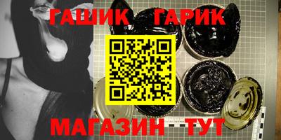хмурый Кинель