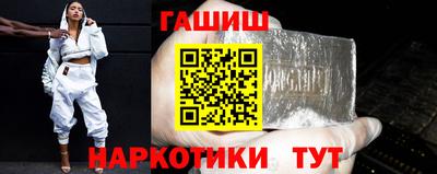 шишки Кингисепп