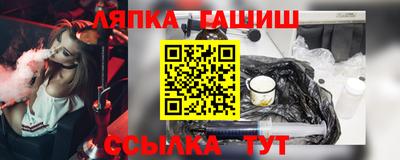 apvp Будённовск