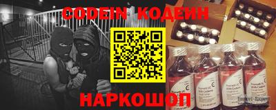 метамфетамин Кимры