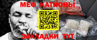 кокс Бугуруслан