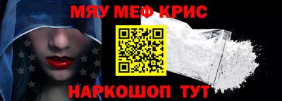 apvp Будённовск