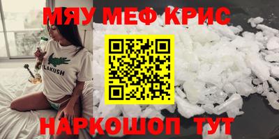 шишки Кингисепп