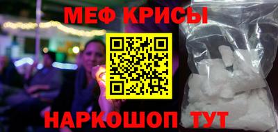 шишки Кингисепп