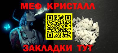 шишки Кингисепп